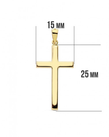 Cruz oro 18k amarillo lisa rectangular 27x15 mm