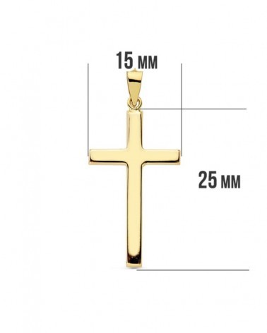 Cruz oro 18k amarillo lisa rectangular 27x15 mm