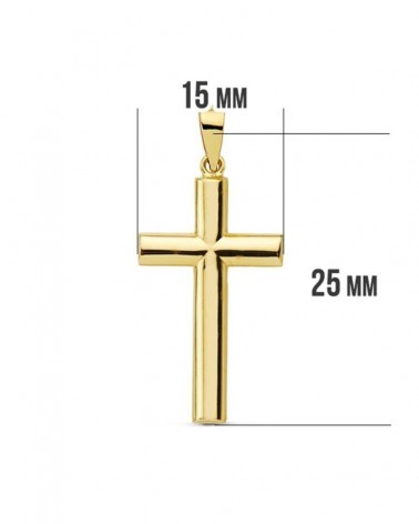 Cruz oro 18k amarillo lisa 25x15mm