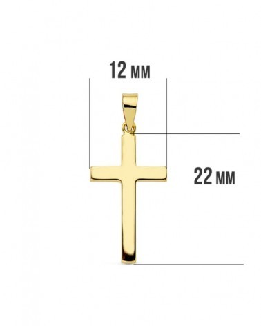 Cruz oro 18k amarillo lisa rectangular 23x12mm