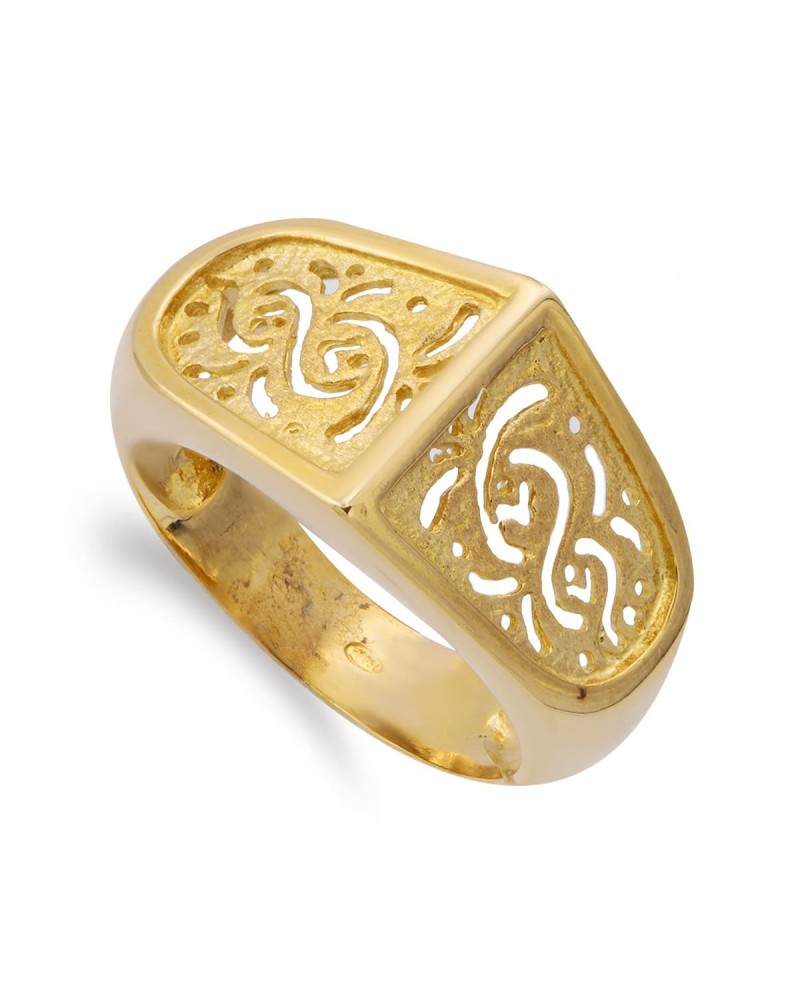 Sortija oro 18k amarillo ondas caladas 12mm