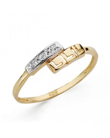 Anillo oro 18k bicolor greca circonita comunión niño