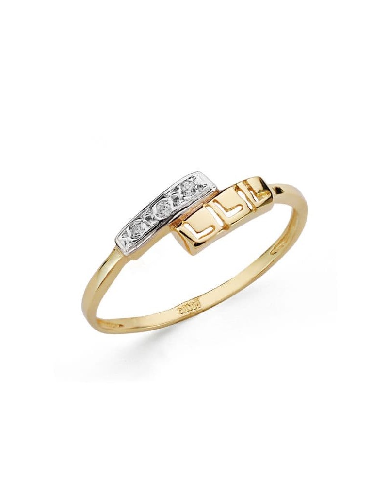 Anillo oro 18k bicolor greca circonita comunión niño