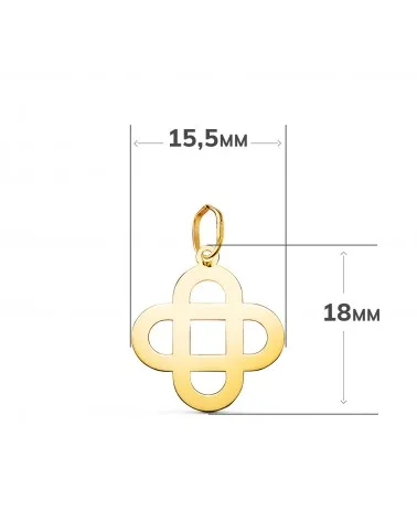 Colgante oro 18k amarillo cruz matrimonial brillo
