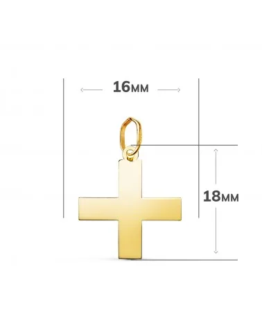Colgante oro 18k amarillo cruz griega brillo 18x16 mm