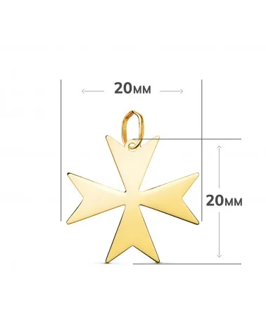 Colgante oro 18k amarillo cruz de Malta brillo