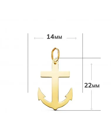 Colgante oro 18k amarillo cruz marinera brillo