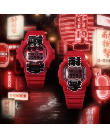 Reloj Casio G-Shock DW-6900AKA-4ER