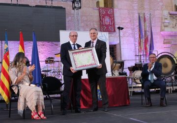 medalla-de-la-ciudad-1-360x250.jpg